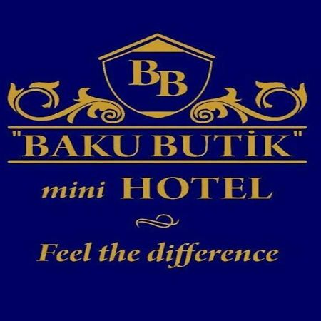 Baku Butik Mini-Hotel Bagian luar foto