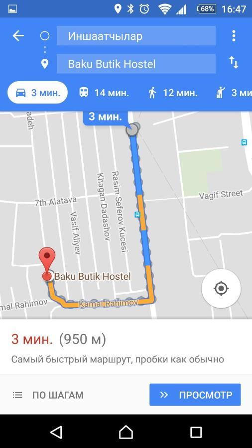 Baku Butik Mini-Hotel Bagian luar foto